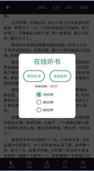 华体电竞app官网